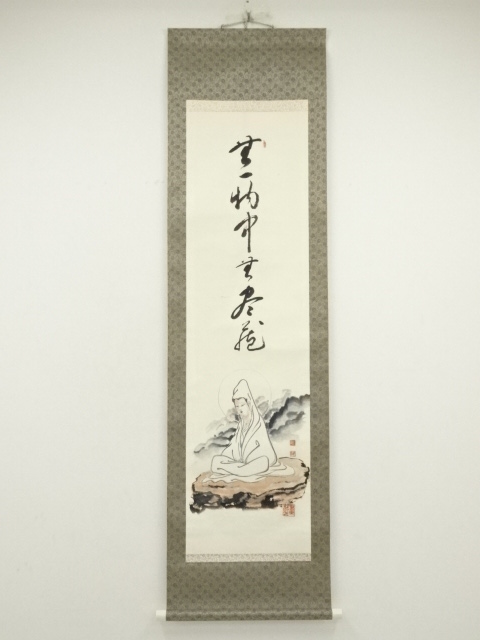 JAPANESE HANGING SCROLL / HAND PAINTED / CALLYGRAPHY